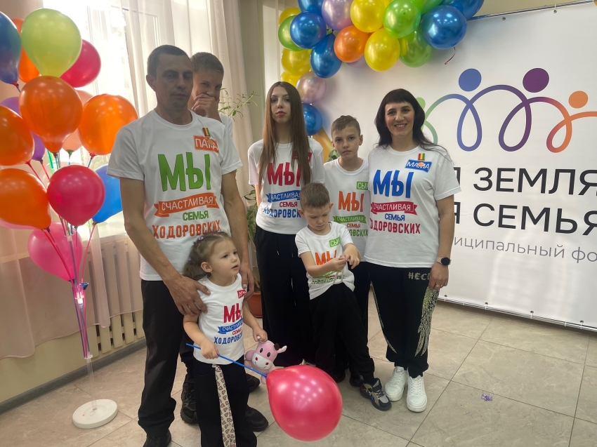 ​В Калге Забайкальского края пройдет второй межмуниципальный форум семейных ценностей